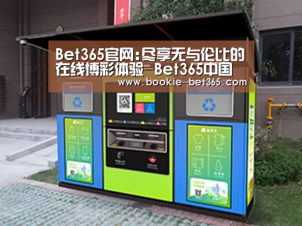 产品名称一