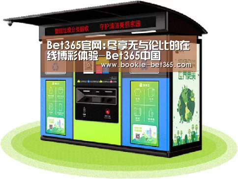 产品名称三