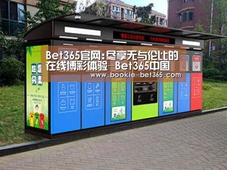 成功案例标题二
