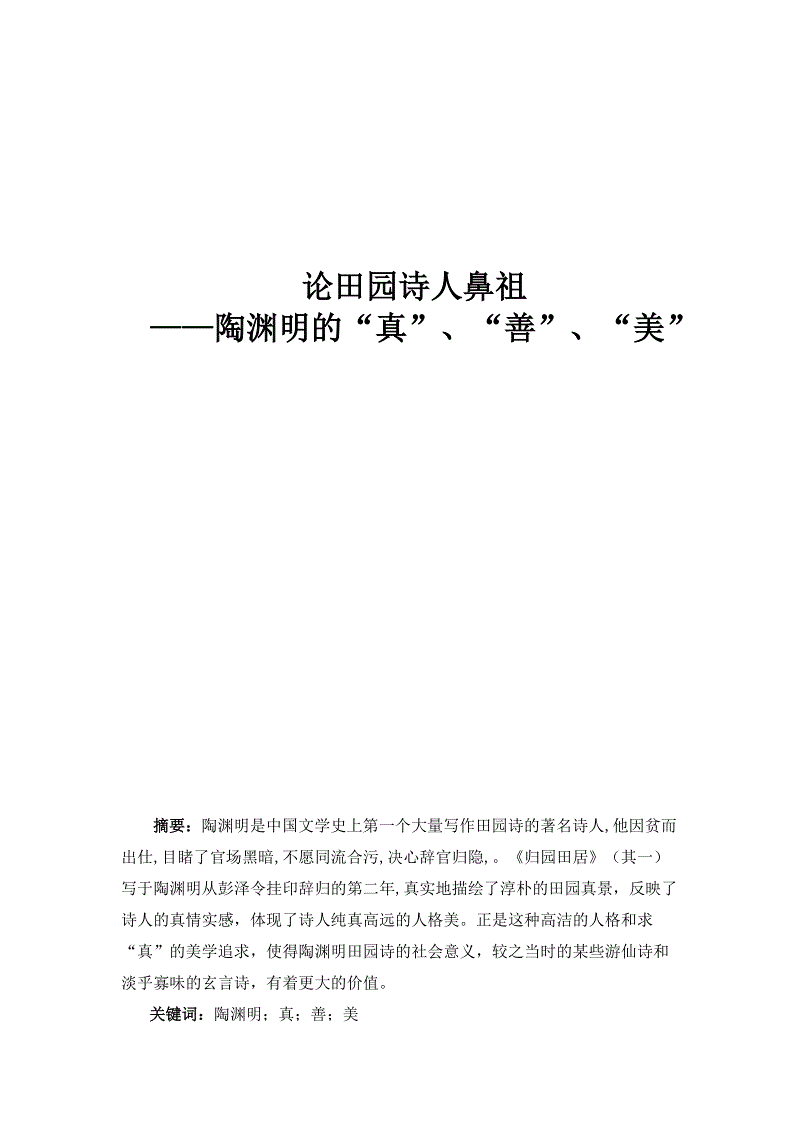 bet365体育在线